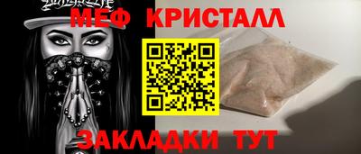 PSILOCYBIN Апрелевка