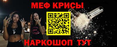 PSILOCYBIN Апрелевка