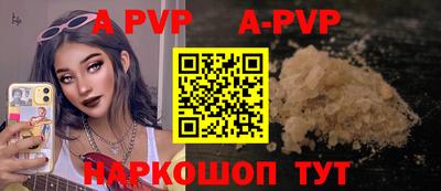 PSILOCYBIN Апрелевка