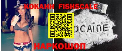 каннабис Апшеронск