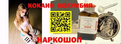 каннабис Апшеронск
