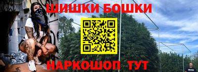 PSILOCYBIN Апрелевка
