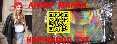 PSILOCYBIN Апрелевка