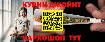стафф Аргун