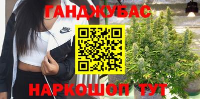 PSILOCYBIN Апрелевка