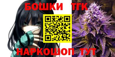 PSILOCYBIN Апрелевка