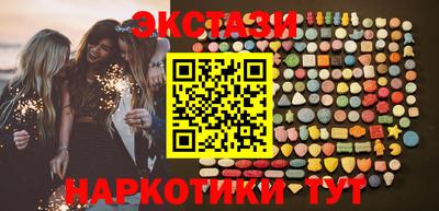 PSILOCYBIN Апрелевка