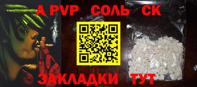 PSILOCYBIN Апрелевка