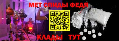 PSILOCYBIN Апрелевка