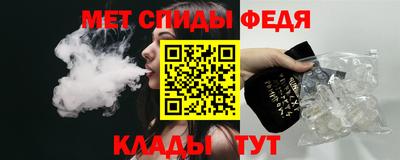 PSILOCYBIN Апрелевка