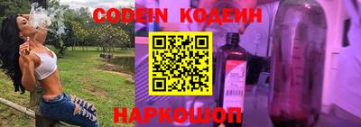 каннабис Апшеронск