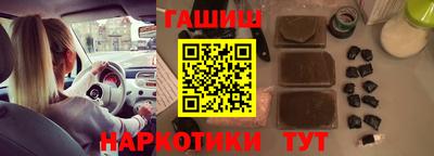 PSILOCYBIN Апрелевка