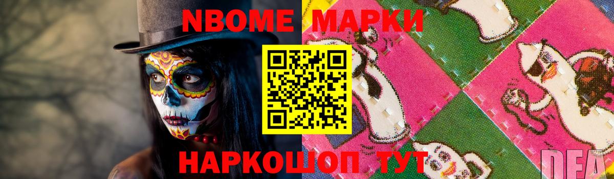 Лсд 25 экстази ecstasy  Лсд 25 экстази  Воркута  Вход с VPN 